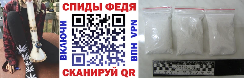 АМФ 98%  где найти   Вытегра 