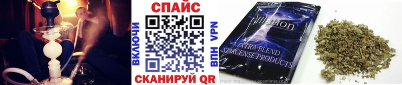 закладки  Вытегра  ссылка на мегу ТОР  Бутират оксибутират 