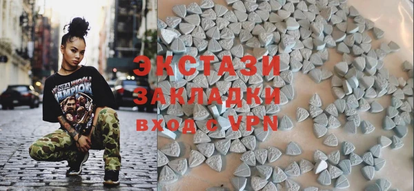 мефедрон мука Абдулино