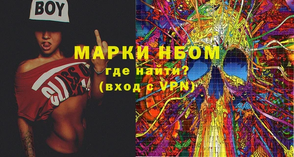 мефедрон мука Абдулино