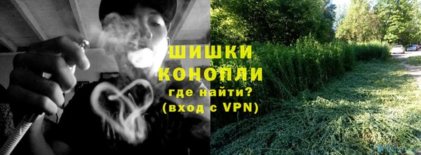 мефедрон мука Абдулино