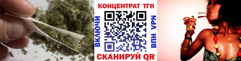 ТГК вейп Вытегра