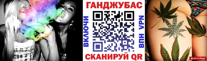 блэк спрут как войти  Вытегра  Бошки марихуана марихуана 